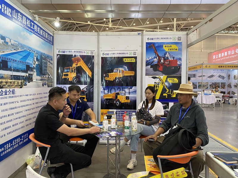山東昌松工程機械有限公司亮相新疆國際礦業(yè)與裝備博覽會