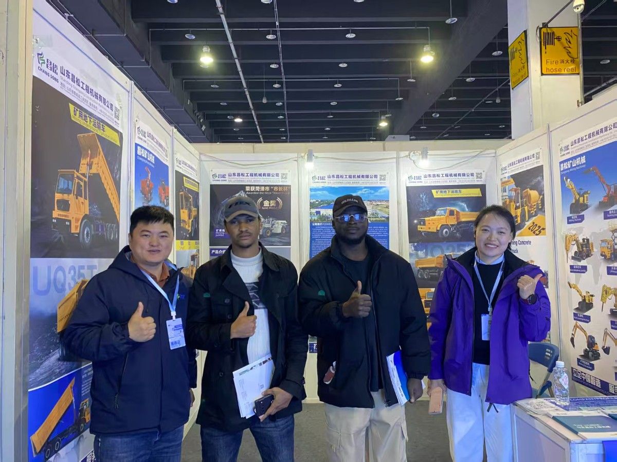 山東昌松工程機械有限公司亮相2025年中國義烏國際智能裝備博覽會