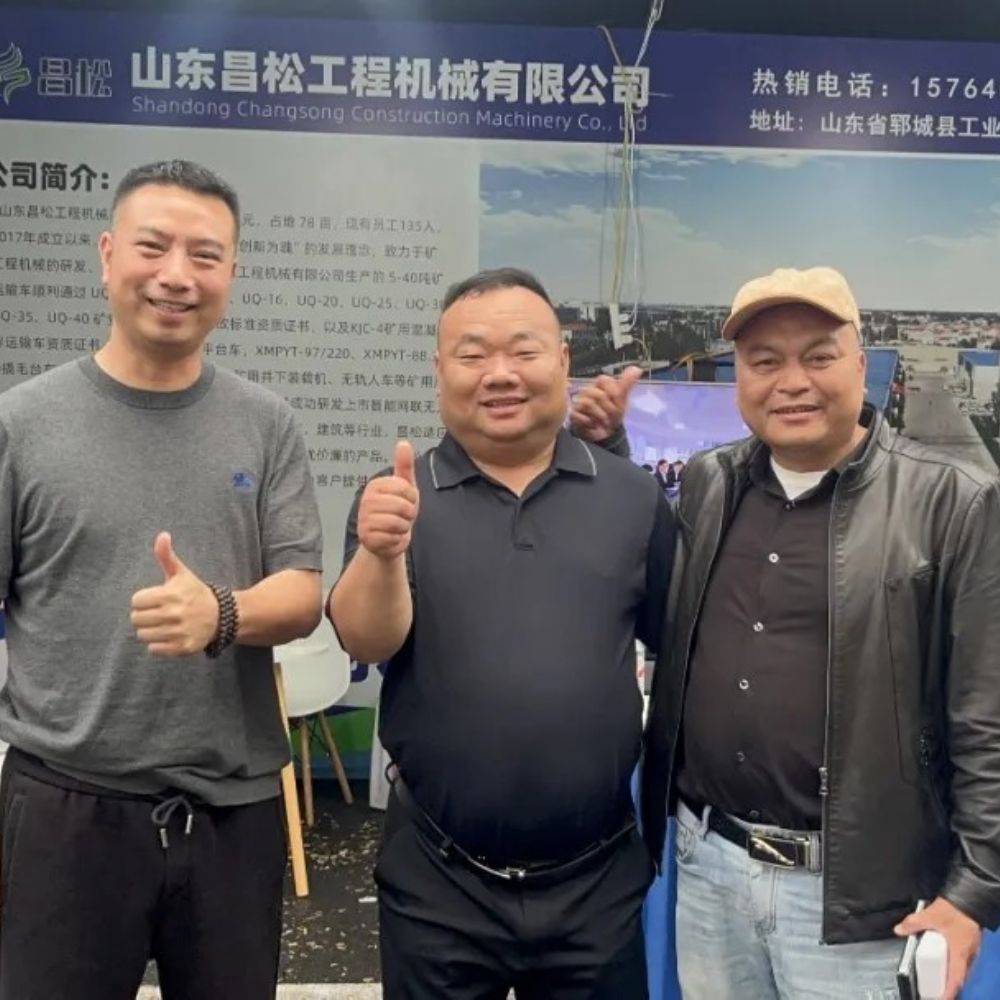 山東昌松工程機(jī)械有限公司攜硬核產(chǎn)品亮相2026中國蒼南礦山機(jī)械設(shè)備展